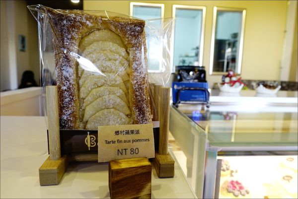 Que du Bonheur 格外幸福 (8).JPG Que du Bonheur 格外幸福 (8).JPG