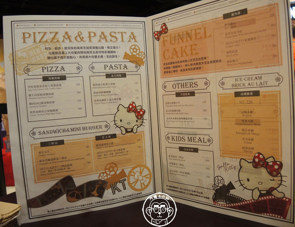 Hello Kitty Red Carpet美式餐廳：呷飽祙【新北林口･Hello Kitty Red Carpet美式餐廳】