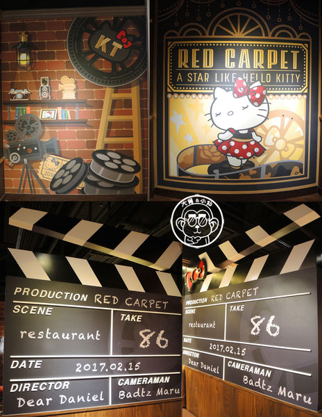 Hello Kitty Red Carpet美式餐廳：呷飽祙【新北林口･Hello Kitty Red Carpet美式餐廳】