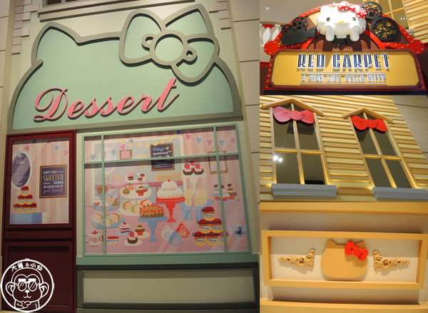 Hello Kitty Red Carpet美式餐廳：呷飽祙【新北林口･Hello Kitty Red Carpet美式餐廳】