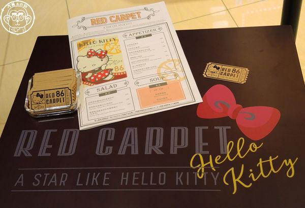 Hello Kitty Red Carpet美式餐廳：呷飽祙【新北林口･Hello Kitty Red Carpet美式餐廳】