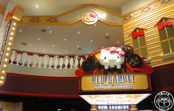Hello Kitty Red Carpet美式餐廳：呷飽祙【新北林口･Hello Kitty Red Carpet美式餐廳】