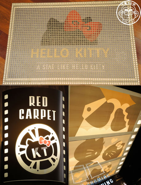 Hello Kitty Red Carpet美式餐廳：呷飽祙【新北林口･Hello Kitty Red Carpet美式餐廳】