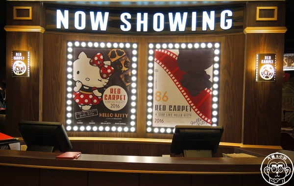 Hello Kitty Red Carpet美式餐廳：呷飽祙【新北林口･Hello Kitty Red Carpet美式餐廳】