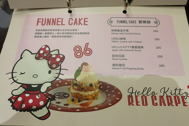 20180623林口三井hello kitty (64)