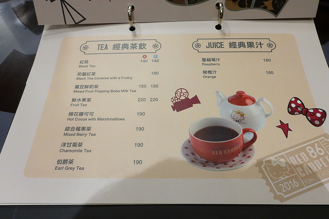 20180623林口三井hello kitty (66)