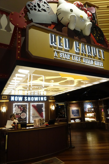 20180623林口三井hello kitty (19)