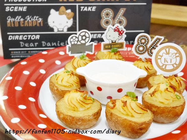 林口美食【Hello Kitty Red Carpet美式餐廳】#林口三井outlet #Kitty主題餐廳 #kitty餐廳 #美式餐廳 #林口三井kitty菜單 #機捷A9林口站 愛評體驗券 (34).JPG