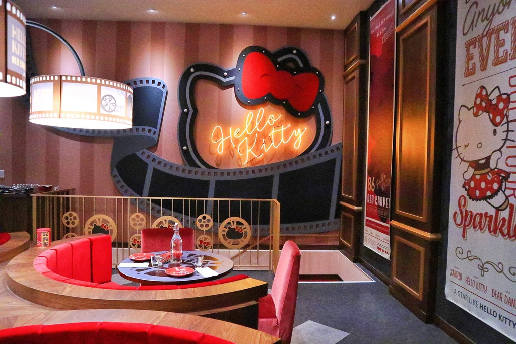 Hello Kitty Red Carpet