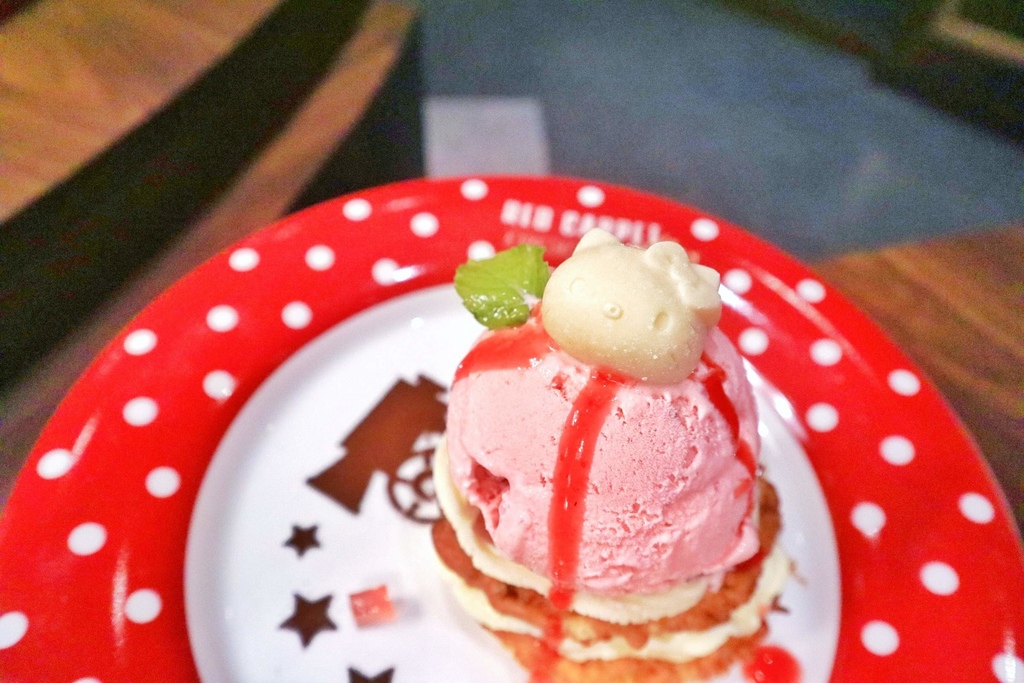 Hello Kitty Red Carpet