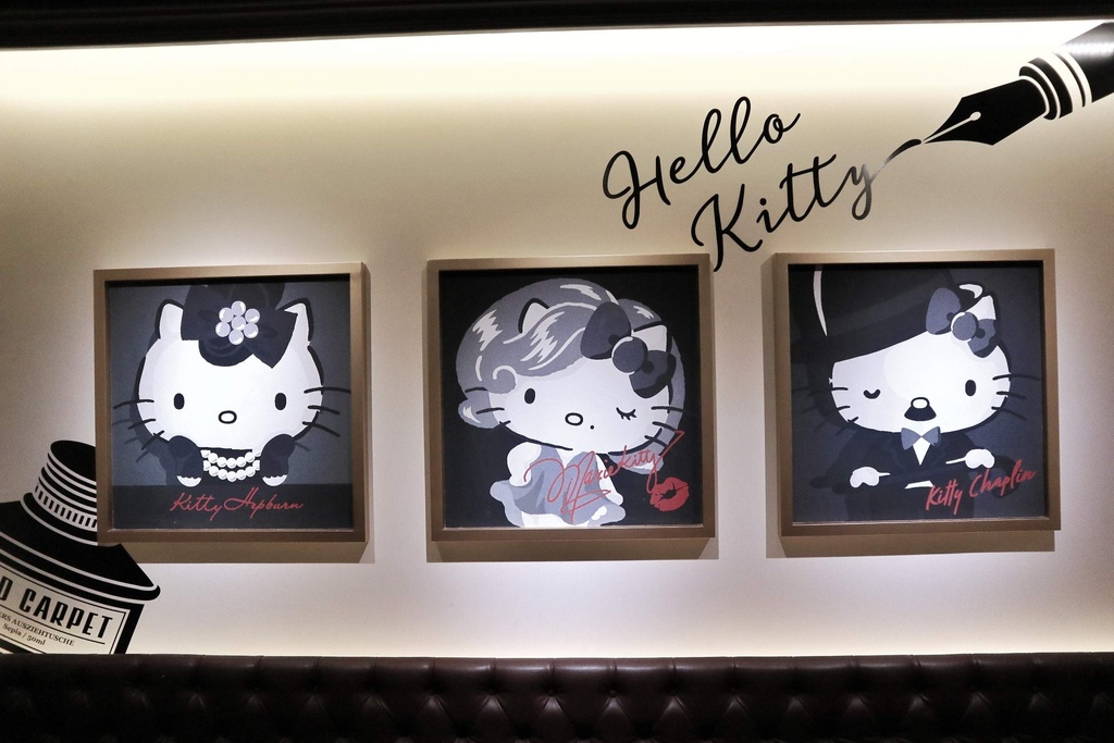 Hello Kitty Red Carpet