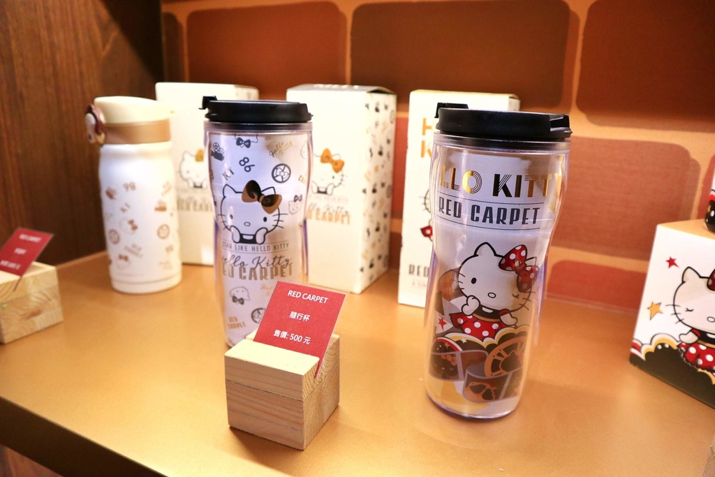 Hello Kitty Red Carpet