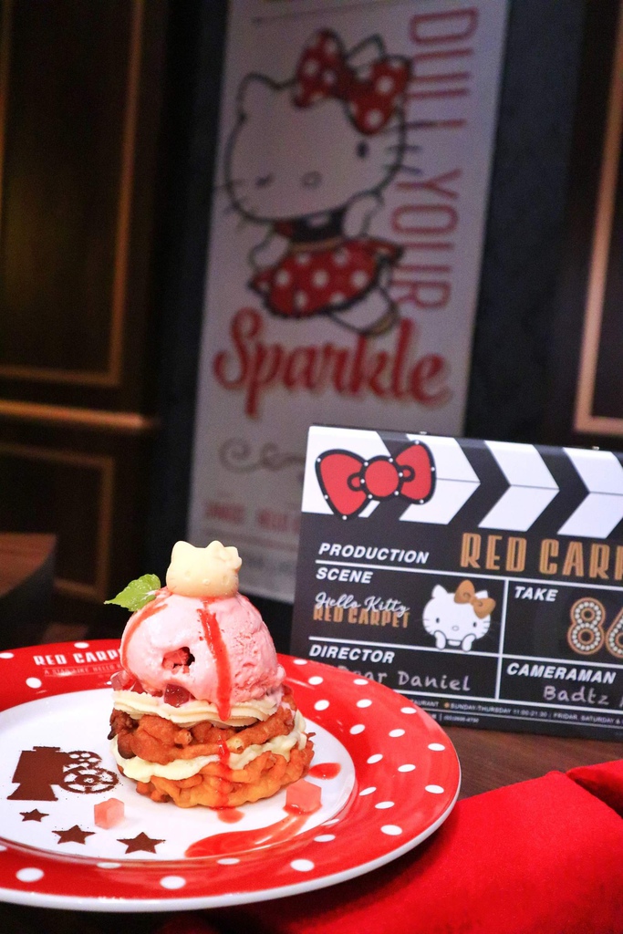 Hello Kitty Red Carpet