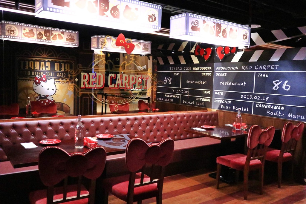 Hello Kitty Red Carpet