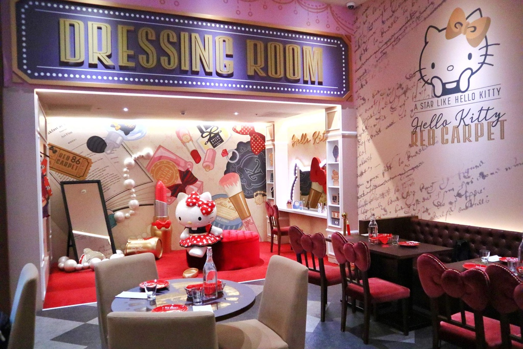 Hello Kitty Red Carpet