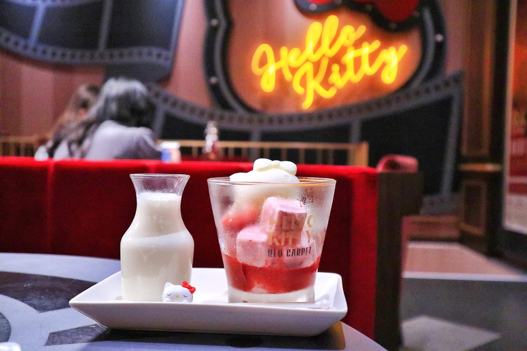 Hello Kitty Red Carpet