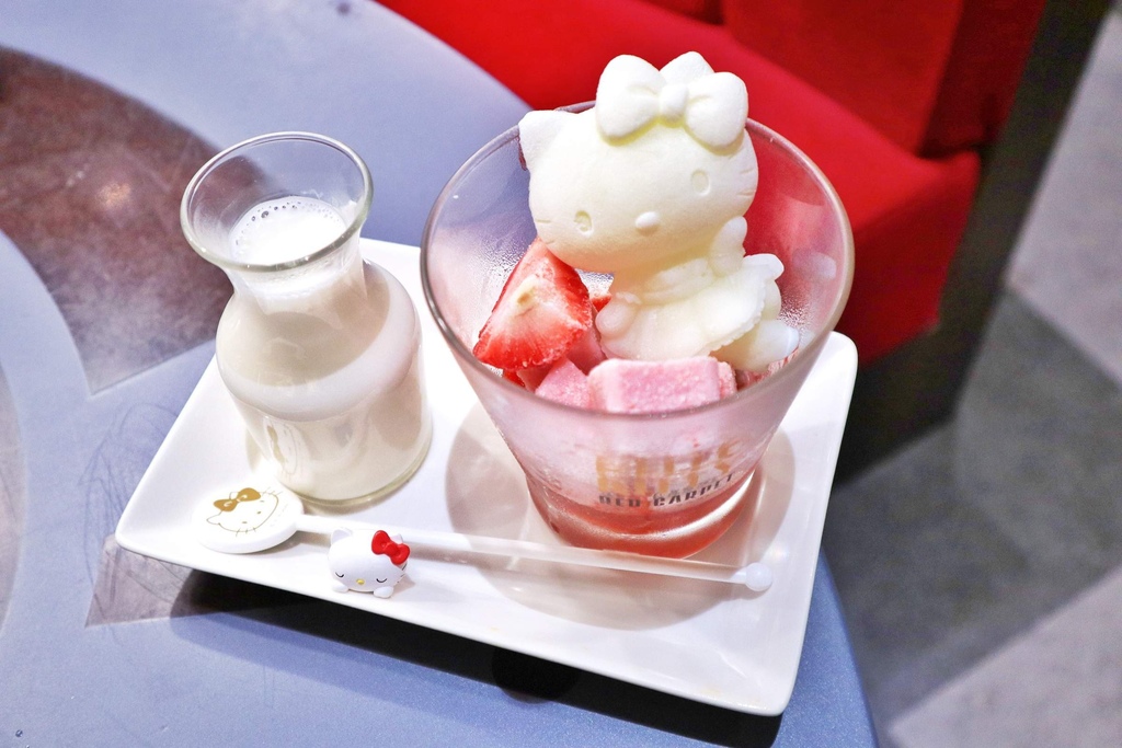 Hello Kitty Red Carpet