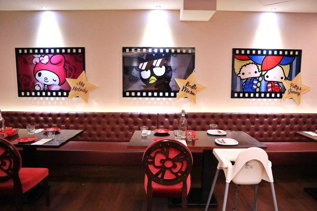 Hello Kitty Red Carpet