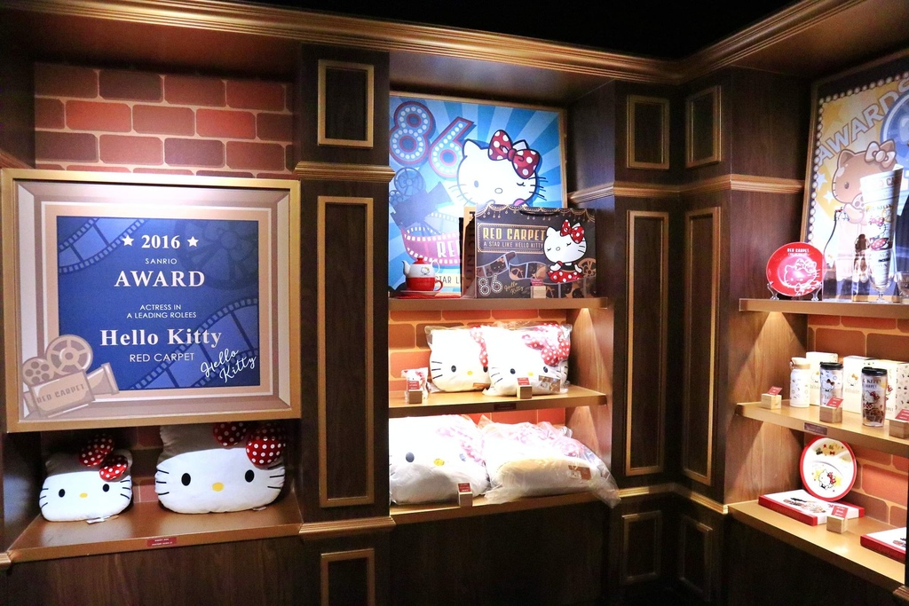 Hello Kitty Red Carpet