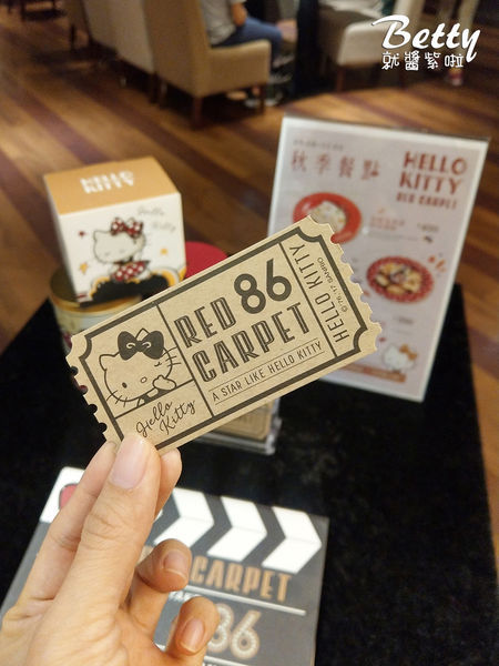 20181111三井凱蒂貓餐廳 (10).jpg