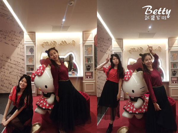 20181111三井凱蒂貓餐廳 (1).jpg