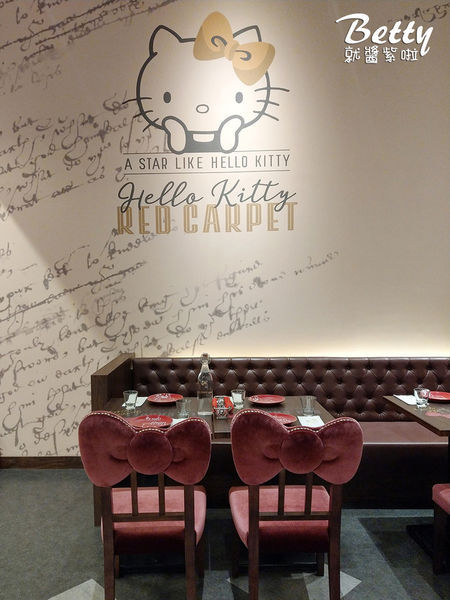 20181111三井凱蒂貓餐廳 (44).jpg