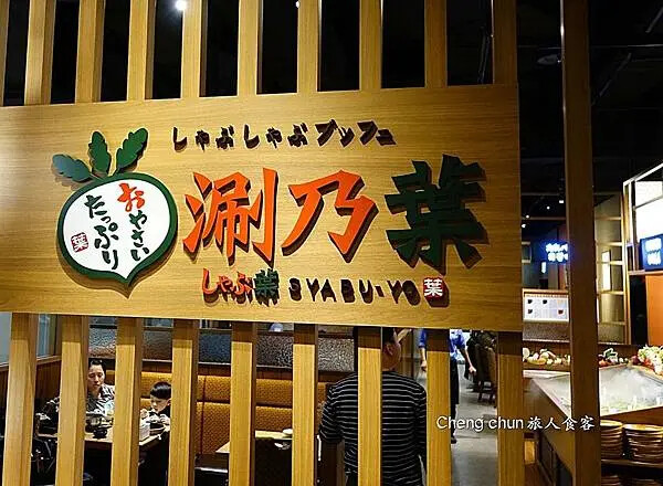 門口.jpg 門口.jpg