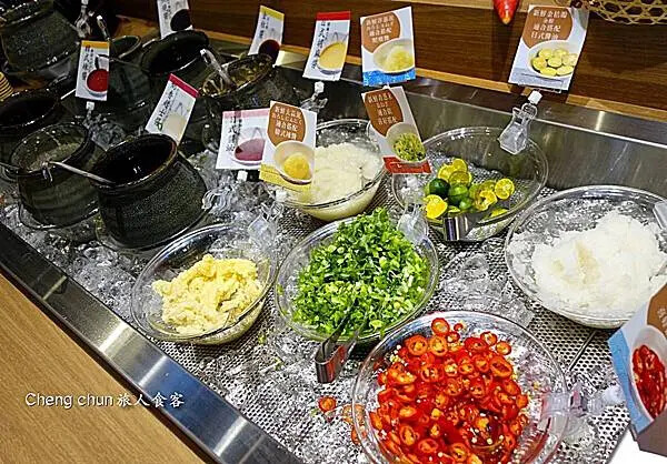 新佐料.jpg 新佐料.jpg