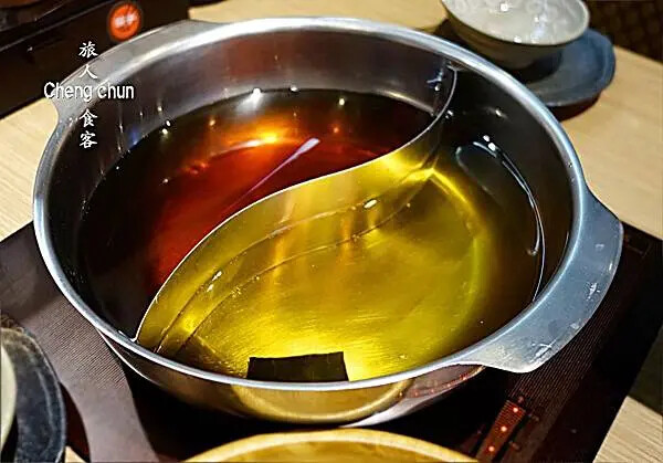 鍋底.jpg 鍋底.jpg