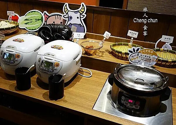 喀里屈.jpg 喀里屈.jpg