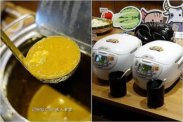 咖哩飯區.jpg 咖哩飯區.jpg