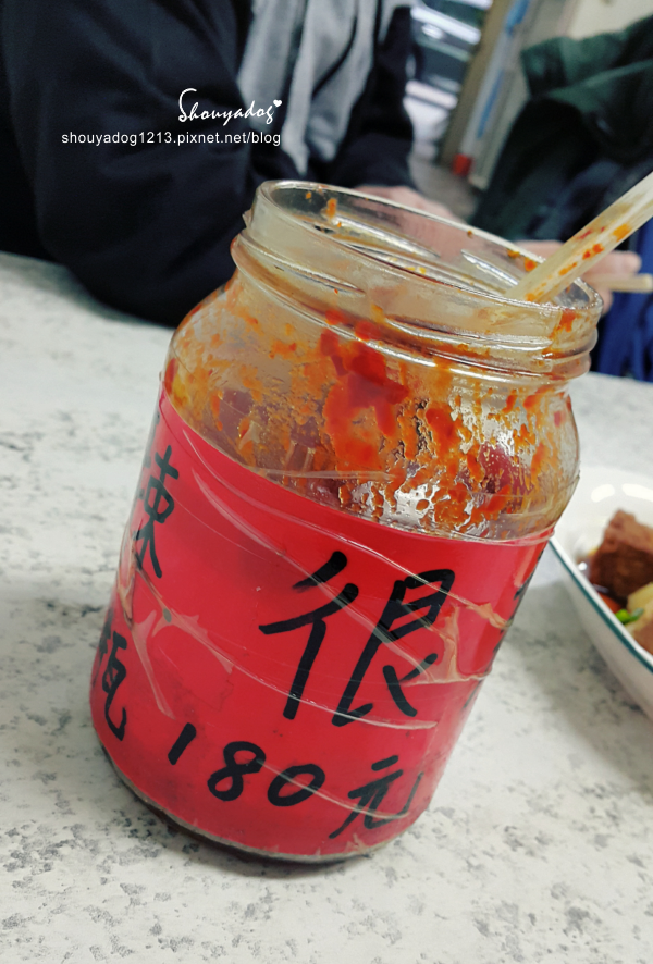 臻福憶川燒牛肉麵:【小吃】臻福憶川燒牛肉麵in鶯歌