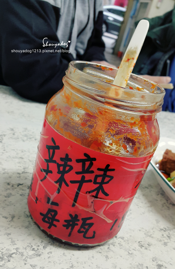 臻福憶川燒牛肉麵:【小吃】臻福憶川燒牛肉麵in鶯歌