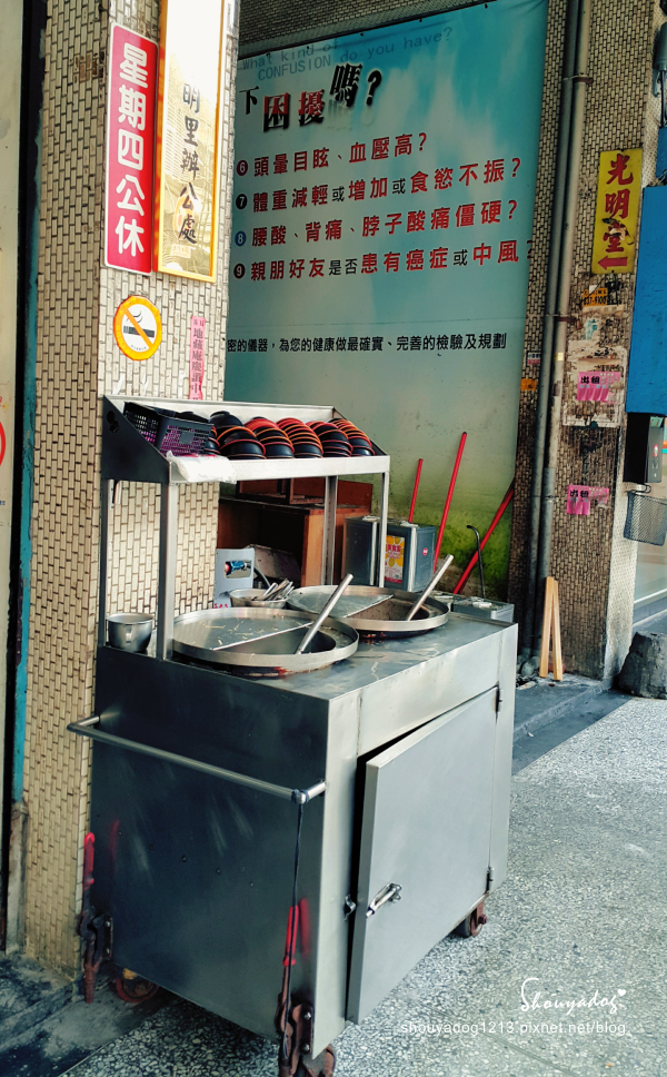 豬肉濱 爌肉、豬腳大王：【小吃】滷肉濱 爌肉‧豬腳大王 in彰化