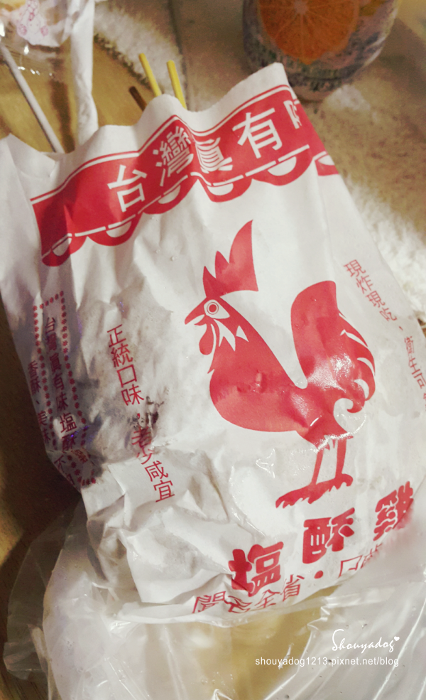 台灣真有味鹽酥雞：【炸物小舖】台灣真有味鹽酥雞 in中壢