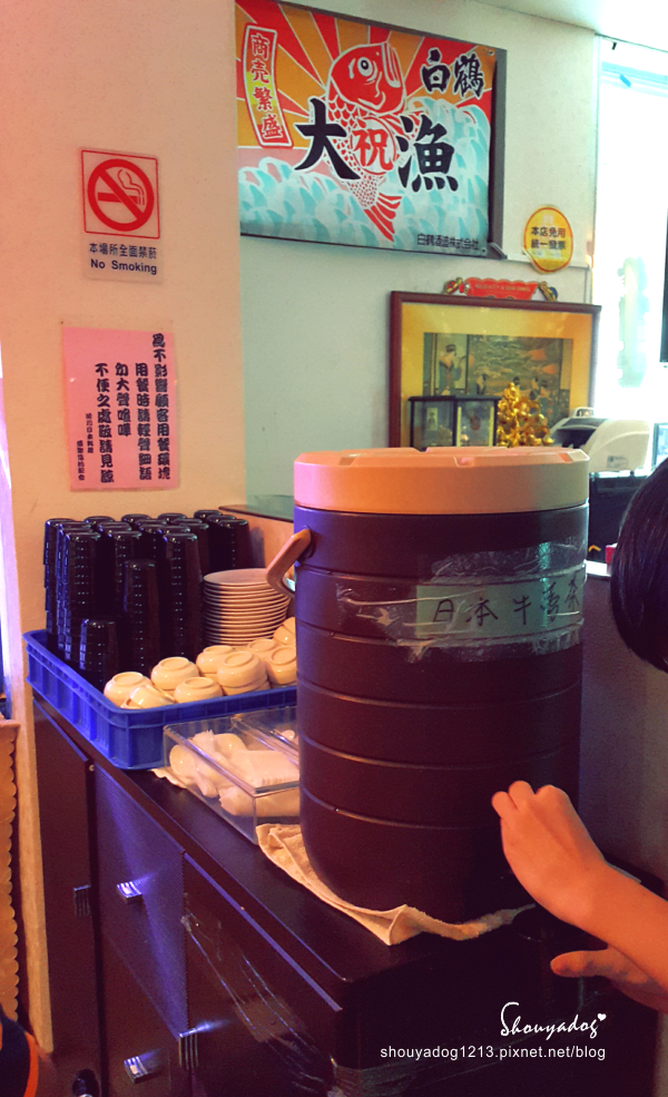 曉川日本料理:【日式料理】貓咪友善店-曉川日本料理 in 汐止