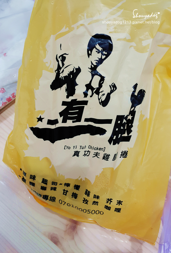 桃園市八德區興仁花園夜市：【景點小吃】消費貴貴的興仁花園夜市 in八德