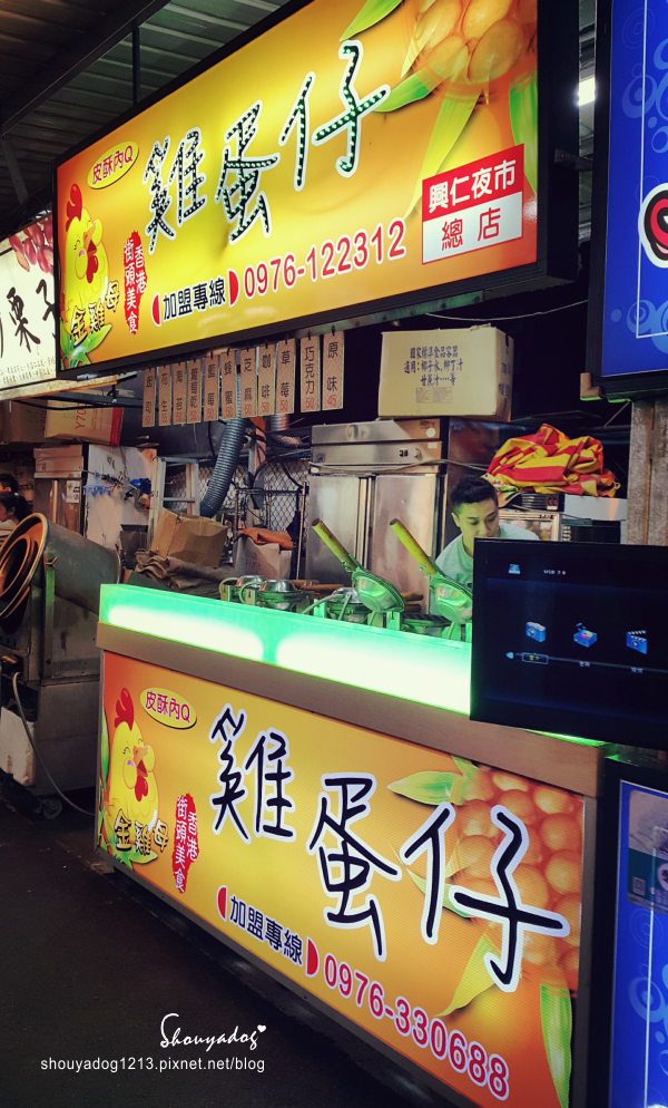 桃園市八德區興仁花園夜市：【景點小吃】消費貴貴的興仁花園夜市 in八德