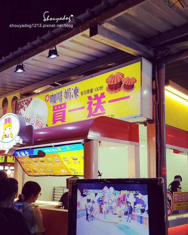 桃園市八德區興仁花園夜市：【景點小吃】消費貴貴的興仁花園夜市 in八德