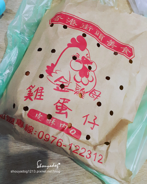 桃園市八德區興仁花園夜市：【景點小吃】消費貴貴的興仁花園夜市 in八德