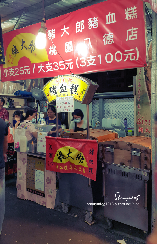 桃園市八德區興仁花園夜市：【景點小吃】消費貴貴的興仁花園夜市 in八德