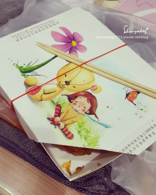 桃園市八德區興仁花園夜市：【景點小吃】消費貴貴的興仁花園夜市 in八德