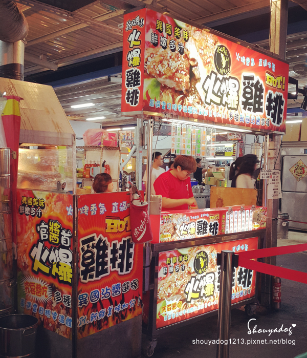 桃園市八德區興仁花園夜市：【景點小吃】消費貴貴的興仁花園夜市 in八德