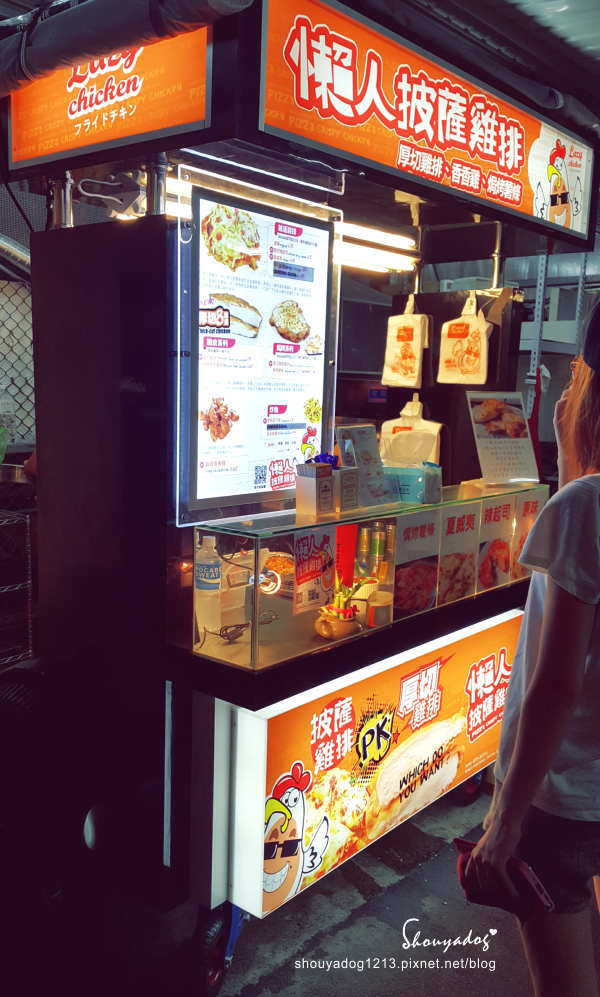 桃園市八德區興仁花園夜市：【景點小吃】消費貴貴的興仁花園夜市 in八德