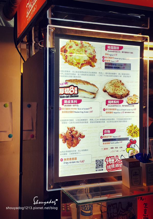 桃園市八德區興仁花園夜市：【景點小吃】消費貴貴的興仁花園夜市 in八德