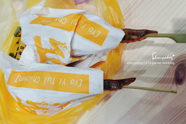 桃園市八德區興仁花園夜市：【景點小吃】消費貴貴的興仁花園夜市 in八德