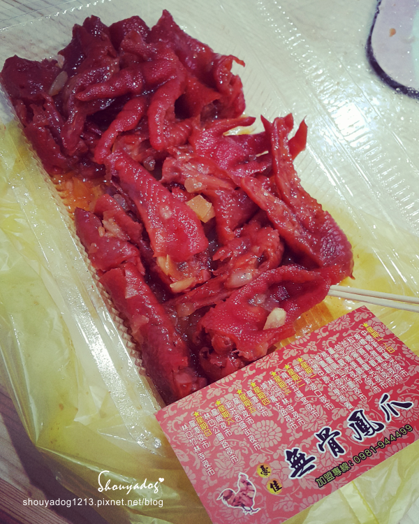 桃園市八德區興仁花園夜市：【景點小吃】消費貴貴的興仁花園夜市 in八德