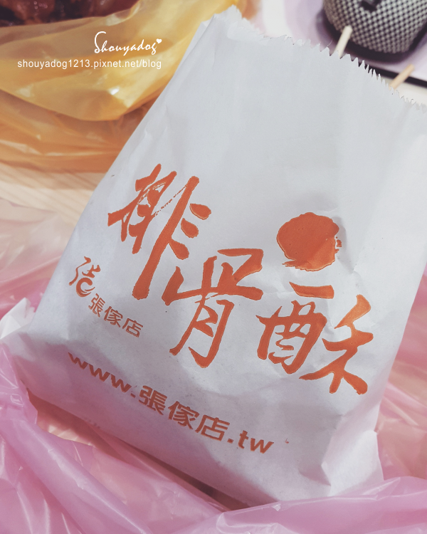 桃園市八德區興仁花園夜市：【景點小吃】消費貴貴的興仁花園夜市 in八德