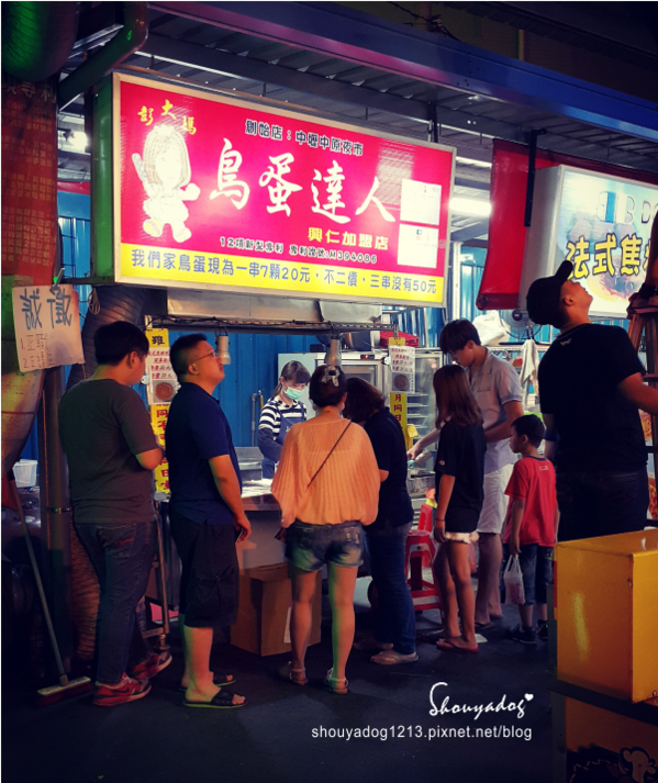 桃園市八德區興仁花園夜市：【景點小吃】消費貴貴的興仁花園夜市 in八德