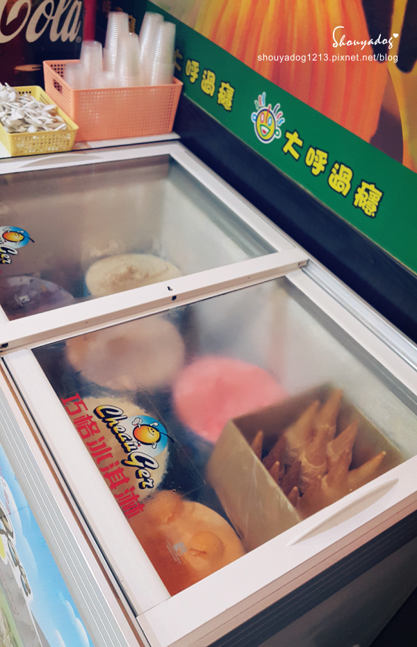 大呼過癮(八德店)：【單點火鍋】飲料冰品飯無限供應的大呼過癮-八德店